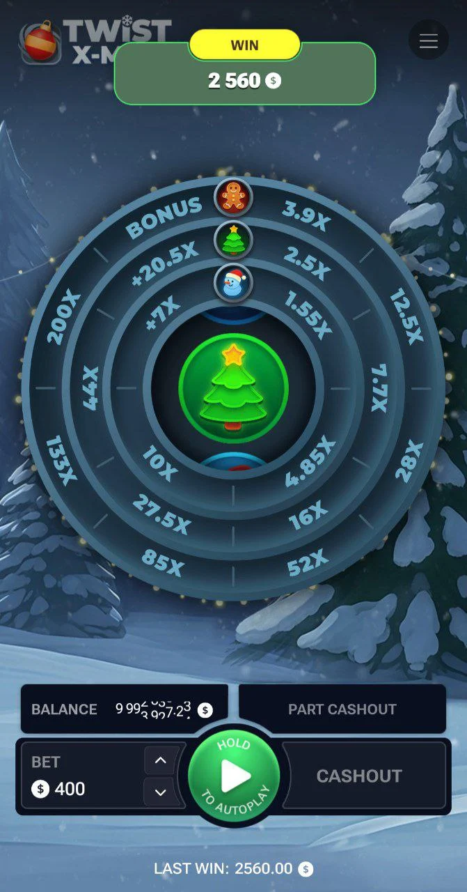 Twist X-Mas mobile wheel game with Christmas tree win.